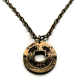 antique! 1742 Korea 1 Mun cash coin pendant Yeopjeon Sangpyeong Tongbo Joseon Yi Dynasty Hun Hangul Hanja Goguryeo Baekje Seoul n002173b