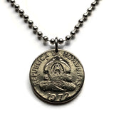 1972 Honduras 5 Centavos coin pendant necklace jewelry pirámide Lempira Lenca Tegucigalpa Choluteca masonic eye Yoro Olancho El Paraíso Atlántida Copán La Ceiba San Pedro Sula Choloma Comayagua Centroamérica n003903