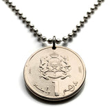 2016 Morocco Maroc 1 Dirham coin pendant Moroccan lions pentagram star Casablanca Rabat Marrakesh Fez Chefchaouen Tangier Maghrebi Arabic Derdja Berbers Moors African Barbary Hassaniya n003916