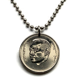 2016 Morocco Maroc 1 Dirham coin pendant Moroccan lions pentagram star Casablanca Rabat Marrakesh Fez Chefchaouen Tangier Maghrebi Arabic Derdja Berbers Moors African Barbary Hassaniya n003916