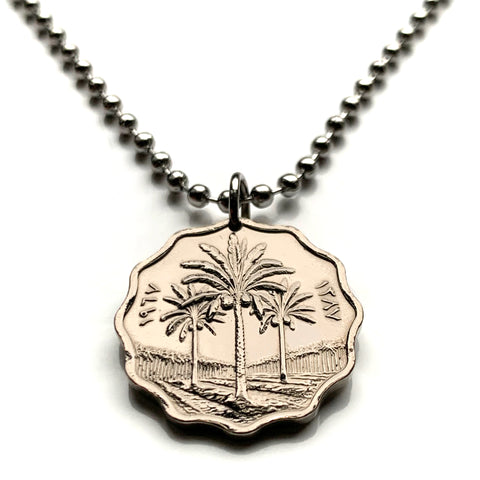 1967 Iraq 5 Fils coin pendant Iraqi palm trees Baghdad Mosul Erbil Uruk Arab Kurds Persian Gulf middle east Tigris Euphrates Islam n003740