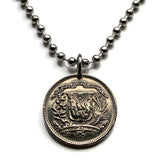1975 República Dominicana Dominican Republic 10 Centavos coin pendant escudo Dominicano Indian woman Santo Domingo Santiago Quisqueya La Vega San Cristóbal Punta Cana Puerto Plata Zona Colonial Duarte Cap Cana Isla Saona Baní La Romana Boca Chica n000931