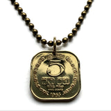 1963 Ceylon Sri Lanka 5 Cent coin pendant golden lion Colombo Kotte Sinhalese Buddhism Anuradhapura Kataragama Sabaragamuwa British n000307