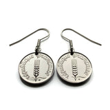 1962 France 5 Centimes French coin dangle & drop earrings ear of wheat sprig Paris Marseille Lyon Lille Nantes Nice Rennes Reims Avignon Saint-Étienne Havre e000003