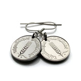 1962 France 5 Centimes French coin dangle & drop earrings ear of wheat sprig Paris Marseille Lyon Lille Nantes Nice Rennes Reims Avignon Saint-Étienne Havre e000003