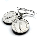 1962 France 5 Centimes French coin dangle & drop earrings ear of wheat sprig Paris Marseille Lyon Lille Nantes Nice Rennes Reims Avignon Saint-Étienne Havre e000003