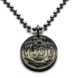 1894 Austria Osterreich 10 Heller coin pendant necklace jewelry Austrian eagle Habsburg Vienna Linz Österreicher Schönbrunn Palace Sankt Pölten Styria Mozart n000305