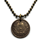 1896 Hungary Magyars 1 Filler coin pendant necklace jewelry Hungarian Holy Crown of Saint Stephen Szent Korona Budapest Debrecen Szeged Pannonian Jasz Basin Csangos Ugrians Buda n000395