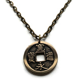 1668-1700 Japan Nippon 1 Mon cash coin pendant Kanei Tsuho Tokyo Kanji Shinjitai Shogun Kobe Fukuoka Yokohama Osaka bushido Samurai Kyoto Okinawa Kawasaki Sendai Sapporo Nagoya bunsen relic n001095_ACTIVE