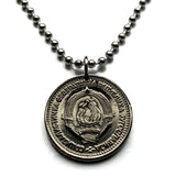 1965 Yugoslavia 1 Dinar coin pendant Serbia Croatia Belgrade Bosnia Herzegovina Slovenia Srbija Balkans South Slavic n000464