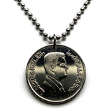 2000 Jordan 5 Pias coin pendant king Abdullah II Hashemite Kingdom Amman Zarqa Irbid Russeifa Petra Ar-Ramtha Aqaba Al-Mafraq Madaba n001766