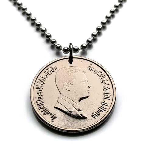 2000 Jordan 5 Pias coin pendant king Abdullah II Hashemite Kingdom Amman Zarqa Irbid Russeifa Petra Ar-Ramtha Aqaba Al-Mafraq Madaba n001766