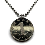 2003 China 1 Yuan coin pendant Chrysanthemum blossom mums Kaifeng chrysanths flower Double Ninth Festival Ju-Xian asian n002136