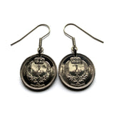 1952 Libya 1 Piastre coin earrings Libyan crown Tamazight Benghazi Arabic Islamic Misrata Cyrenaica white crescent moon star e000684