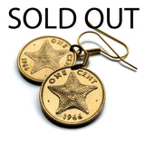 1966 Bahamas 1 Cent coin earrings Bahamian starfish cushion sea star beach Nassau Lucayan Freeport Andros Exuma Rose Island Rum Cay e000681