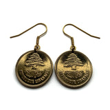 1952 Lebanon Liban 25 Piastres coin earrings Lebanese cedar tree Beirut Tripoli Zahlé Sidon Byblos Bsharri Tyre Aley Nabatieh Jounieh Anjar Zaarour Chekka Qadisha Kadisha Levantine Rashaya Batroun Raouché e000181