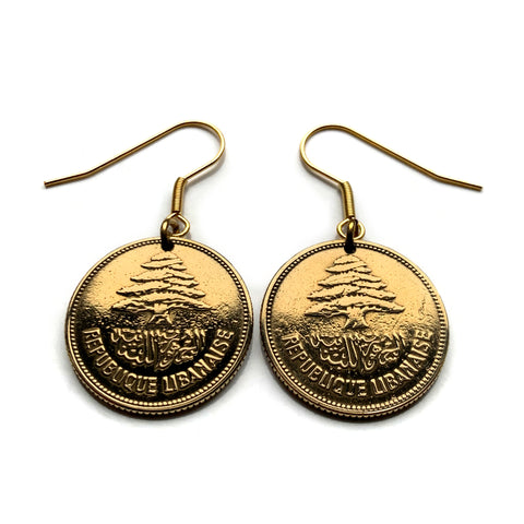 1952 Lebanon Liban 25 Piastres coin earrings Lebanese cedar tree Beirut Tripoli Zahlé Sidon Byblos Bsharri Tyre Aley Nabatieh Jounieh Anjar Zaarour Chekka Qadisha Kadisha Levantine Rashaya Batroun Raouché e000181