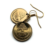 1952 Lebanon Liban 25 Piastres coin earrings Lebanese cedar tree Beirut Tripoli Zahlé Sidon Byblos Bsharri Tyre Aley Nabatieh Jounieh Anjar Zaarour Chekka Qadisha Kadisha Levantine Rashaya Batroun Raouché e000181