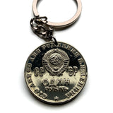 Moneda colgante de rublo de la URSS CCCP de 1970, Unión Soviética, Rusia comunista, socialista, Moscú, San Petersburgo, Vladimir Lenin, Kremlin, proletariado, n.º 002203