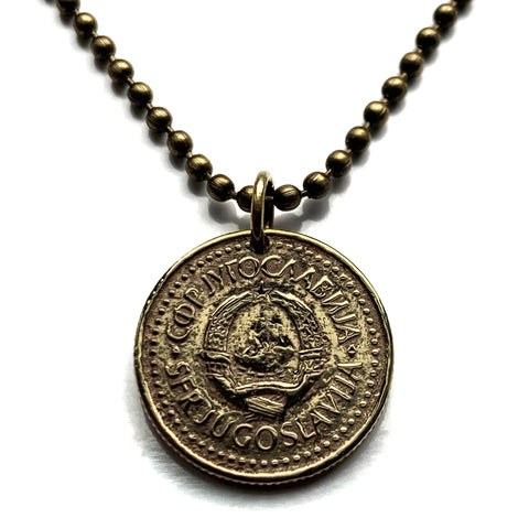 1985 Yugoslavia Jugoslavija 1 Dinar coin pendant necklace jewelry Serbia Croatia Belgrade Bosnia Herzegovina Slovenia Srbija Balkans South Slavic n001368