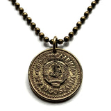 1985 Yugoslavia Jugoslavija 1 Dinar coin pendant necklace jewelry Serbia Croatia Belgrade Bosnia Herzegovina Slovenia Srbija Balkans South Slavic n001368