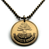 1952 Lebanon Liban 25 Piastres coin pendant Lebanese cedar tree Beirut Tripoli Aley Jounieh Anjar Bsharri Zahlé Sidon Byblos Tyre Nabatieh Badaro Baabda Batroun The Levant Middle East Phoenician Levantine arabic Beqaa Valley Cedars of God n001042