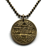 1952 Lebanon Liban 25 Piastres coin pendant Lebanese cedar tree Beirut Tripoli Aley Jounieh Anjar Bsharri Zahlé Sidon Byblos Tyre Nabatieh Badaro Baabda Batroun The Levant Middle East Phoenician Levantine arabic Beqaa Valley Cedars of God n001042