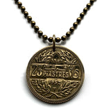 1952 Lebanon Liban 25 Piastres coin pendant Lebanese cedar tree Beirut Tripoli Aley Jounieh Anjar Bsharri Zahlé Sidon Byblos Tyre Nabatieh Badaro Baabda Batroun The Levant Middle East Phoenician Levantine arabic Beqaa Valley Cedars of God n001042