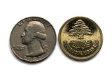 1952 Lebanon Liban 25 Piastres coin pendant Lebanese cedar tree Beirut Tripoli Aley Jounieh Anjar Bsharri Zahlé Sidon Byblos Tyre Nabatieh Badaro Baabda Batroun The Levant Middle East Phoenician Levantine arabic Beqaa Valley Cedars of God n001042