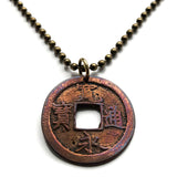 antique 1668-1700 Japan Nippon 1 Mon cash coin pendant Kanei Tsuho Tokyo Kanji Shinjitai Shogun Kobe Fukuoka Yokohama Osaka bushido Samurai Kyoto Okinawa Kawasaki Sendai Sapporo Nagoya bunsen relic n001095b