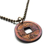 antique 1668-1700 Japan Nippon 1 Mon cash coin pendant Kanei Tsuho Tokyo Kanji Shinjitai Shogun Kobe Fukuoka Yokohama Osaka bushido Samurai Kyoto Okinawa Kawasaki Sendai Sapporo Nagoya bunsen relic n001095b