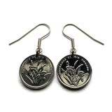 2012 China Jiao coin earrings Orchid blossom flower Beijing Dongguan Chongqing Chengdu Nanchong Shaoxing floral plant garden e000084