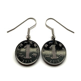 2012 China Jiao coin earrings Orchid blossom flower Beijing Dongguan Chongqing Chengdu Nanchong Shaoxing floral plant garden e000084