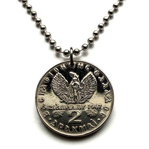 Colgante de moneda de 20 dracmas de Grecia Hellas de 1973 Diosa griega helénica Atenea Águila fénix Atenas Rodas Santorini Tesalónica Mykonos Esparta Creta El Pireo Larisa Corfú Delfos Tebas Meteora Heraclión n001813