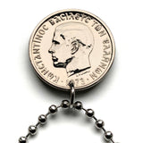 1973 Greece Hellas 2 Drachmai coin pendant Hellenic Greek soldier phoenix Athens Thessaloniki Patras Larissa Sparta Heraklion Thebes n002021