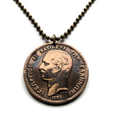 1882 Greece Hellas 10 Lepta coin pendant Greek King George I Athens Sparta Crete Santorini Ionian Islands Heptanese Corfu Larissa Patras Delphi Peloponnese Halkidiki n001795