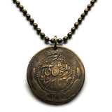 1934 Afghanistan 25 Pul coin pendant Kabul Nangarhar Balkh Ghazni Faryab Takhar Badakhshan Tajiks Puli Khumri Tajik shahada Islamic n003066