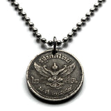 1946 Thailand Siam 25 Satang coin pendant necklace jewelry Garuda Phra Khrut Pha mythical creature vahana Vishnu Narayana Hindu god Buddhist Bangkok Samut Prakan Mueang Nonthaburi Udon Thani Hat Yai Wat Arun n002603