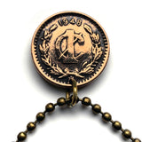 1948 Mexico 1 Centavo coin pendant necklace jewelry Mexican eagle Iztapalapa Ecatepec Guadalajara Puebla Juárez Tijuana León Monterrey Acapulco Yucatán Cancún Cuernavaca Oaxaca Jalisco Zapopan Toluca Chihuahua n000495