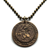 1880 Netherlands 2-1/2 Cents coin pendant Dutch lion Amsterdam Utrecht Holland Rotterdam The Hague Eindhoven Groningen Tilburg Leiden Nederlanden Groningen Almere Stad Breda Nijmegen Gouda n001216