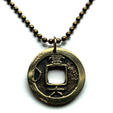 antique! 1742 Korea 1 Mun cash coin pendant Yeopjeon Sangpyeong Tongbo Joseon Yi Dynasty Hun Hangul Hanja Goguryeo Baekje Seoul n002173