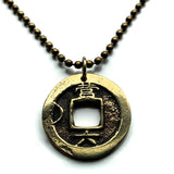 antique! 1742 Korea 1 Mun cash coin pendant Yeopjeon Sangpyeong Tongbo Joseon Yi Dynasty Hun Hangul Hanja Goguryeo Baekje Seoul n002173