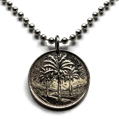 1975 Iraq 25 Fils coin pendant palm trees Baghdad Mosul Erbil Uruk Arab Kurds Persian Gulf middle east Tigris Euphrates Islam n002641