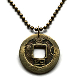 antique! 1742 Korea 1 Mun cash coin pendant Yeopjeon Sangpyeong Tongbo Joseon Yi Dynasty Hun Hangul Hanja Goguryeo Baekje Seoul n002173