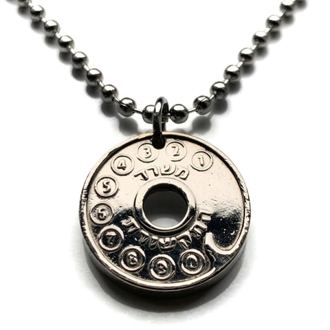 1982 Israel Asimon Telephone Token coin pendant Jewish rotary dial phone booth Jerusalem Tel Aviv Judea Samaria Haifa Rishon LeZion Petah Tikva Ashdod Netanya Holon Safed Nazareth menorah n001643