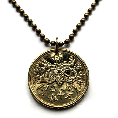 1946 Japan Nippon 50 Sen coin pendant hoho bird Phoenix fushichō Tokyo Osaka Kobe Okinawa Yokohama Kawasaki Shibuya Saitama Hiroshima Yono Sendai Chiba Sakai Shizuoka n000488