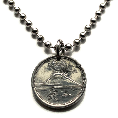 1941 Japan Nippon 1 Sen coin pendant Mount Fuji World War 2 era Tokyo Yokohama Kobe Osaka Kawasaki Shizuoka Chrysanthemum Saitama Sendai Chiba Niigata Kyoto Okinawa Nagasaki Hiroshima Fukuoka n002180