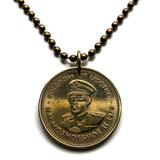 1979 Lesotho 5 Lisente coin pendant pine tree Moshoeshoe II Maseru Maloti Mountains Sotho people South Africa Berea Leribe Mafeteng n003595