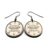 1955 Japan Nippon 50 Yen coin dangle earrings Chrysanthemum flower mums chrysanths blossom Tokyo Yokohama Osaka Nagoya Sapporo Fukuoka Kobe Okinawa Kawasaki Kyoto Saitama Hiroshima Sendai Chiba e000100