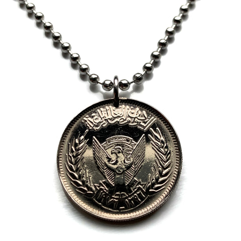 1976 Sudan 5 Qirsh coin pendant secretary bird Khartoum Omdurman Nyala Nubian pyramids Meroe El-Obeid Kassala Wad Madani Gadarif Al-Fashir Bahri Kerma Kush Shendi Wau Bahri Juba Kordofan Sahel n003923